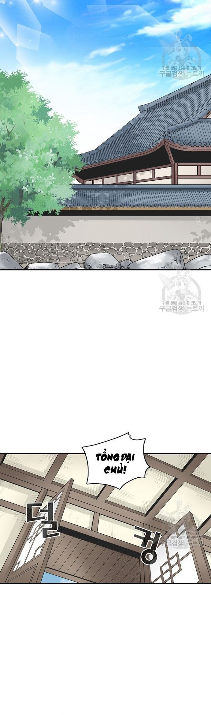 Quang Long Chap 120 - Next Chap 121