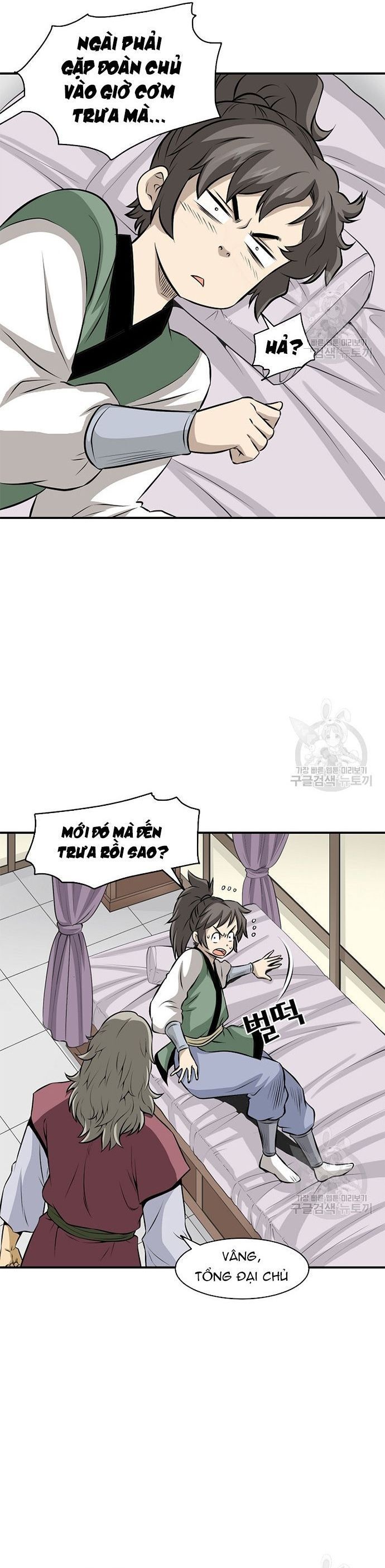 Quang Long Chap 120 - Next Chap 121
