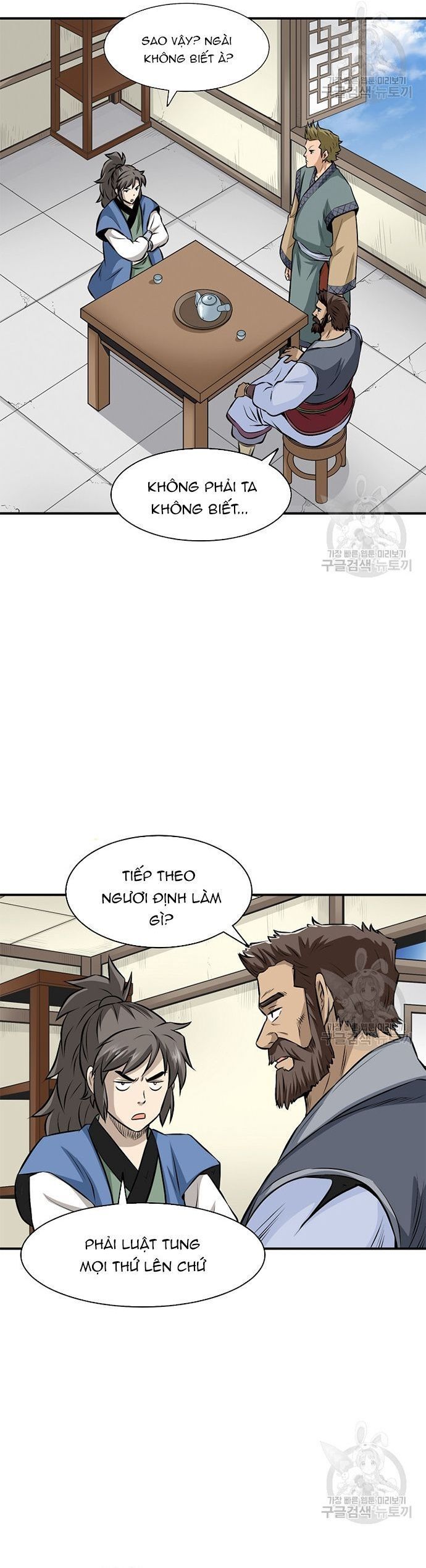 Quang Long Chap 120 - Next Chap 121