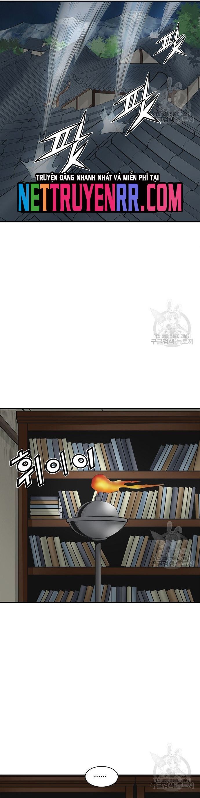 Quang Long Chap 120 - Next Chap 121