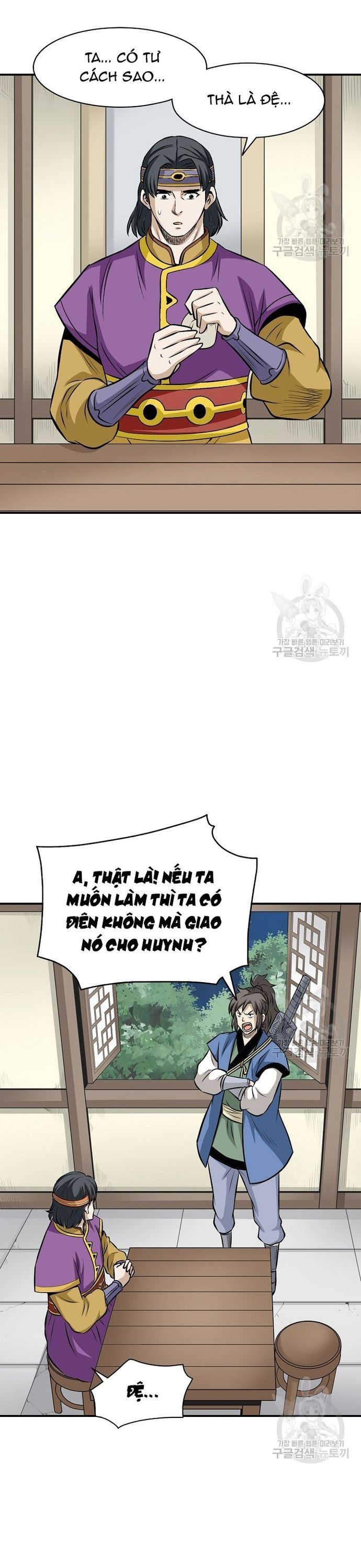 Quang Long Chap 121 - Next Chap 122
