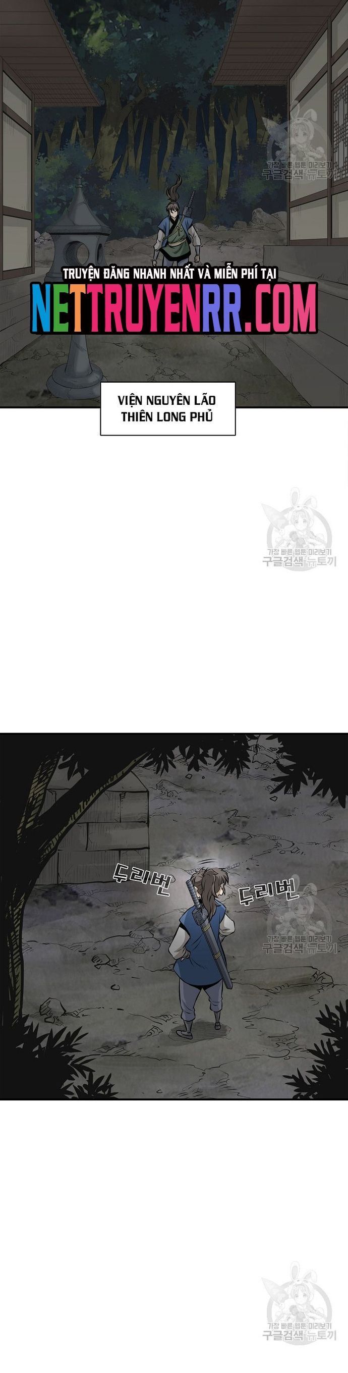 Quang Long Chap 121 - Next Chap 122