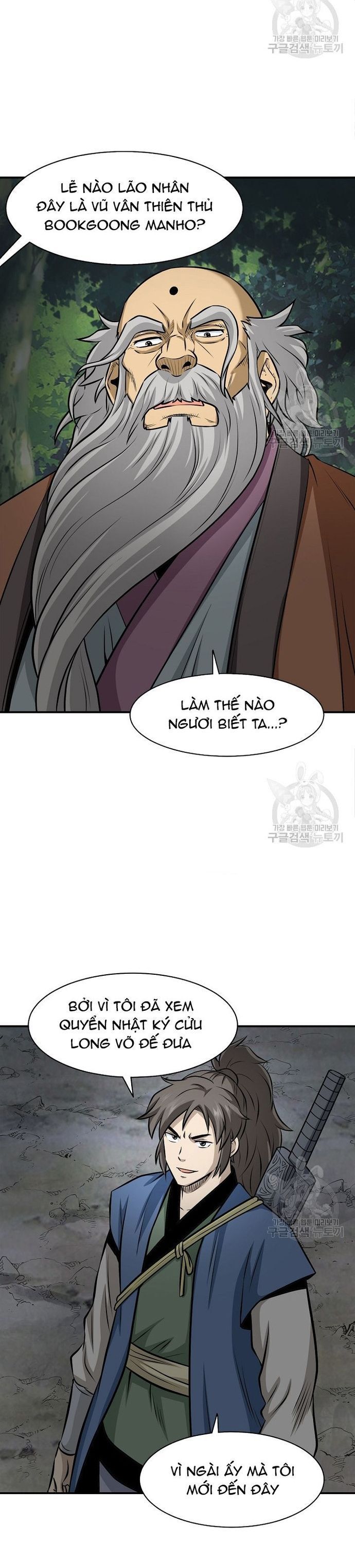 Quang Long Chap 121 - Next Chap 122