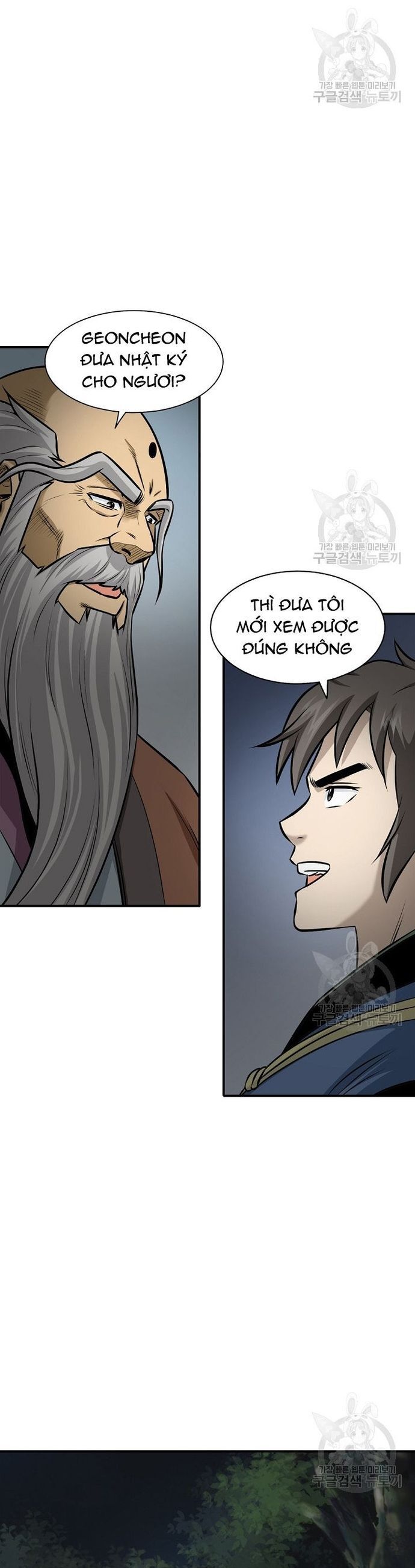 Quang Long Chap 121 - Next Chap 122
