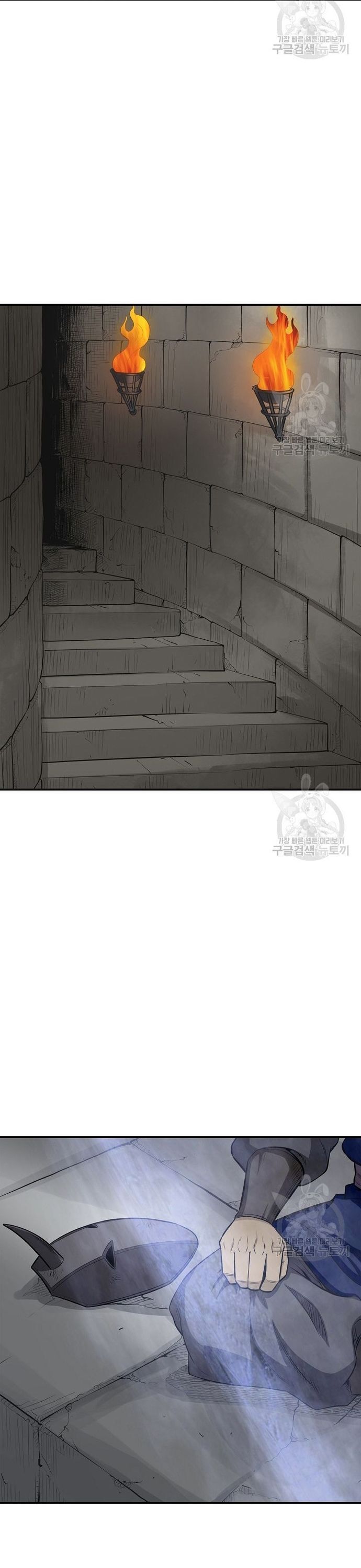 Quang Long Chap 121 - Next Chap 122