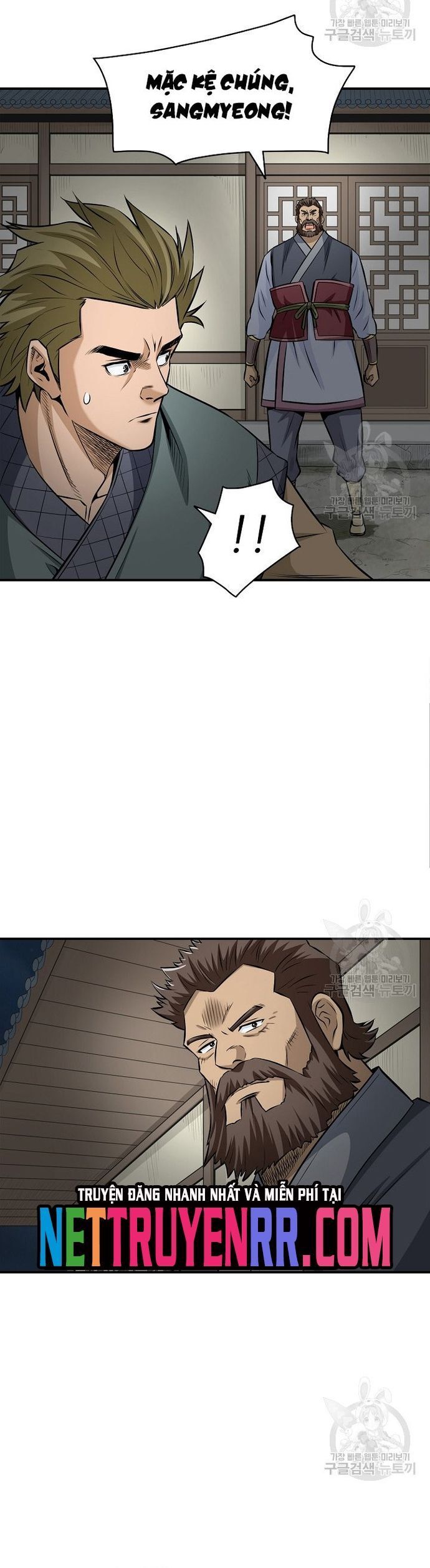 Quang Long Chap 121 - Next Chap 122