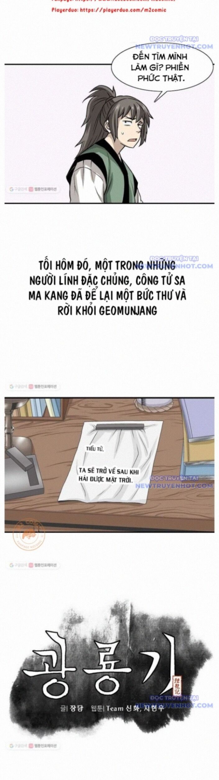 Quang Long Chap 13 - Next Chap 14