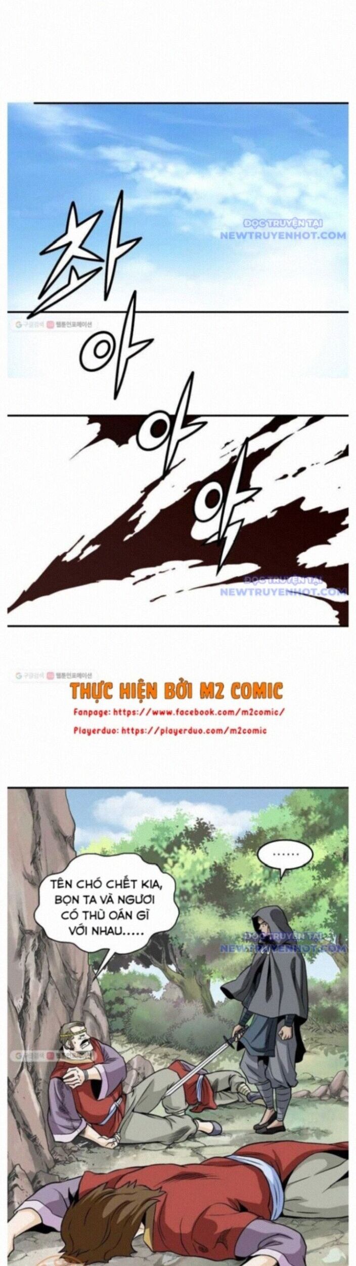 Quang Long Chap 13 - Next Chap 14