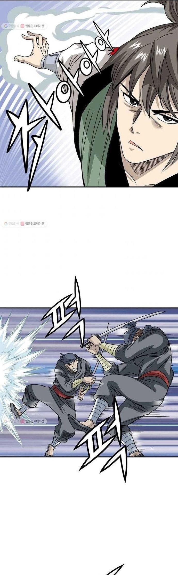 Quang Long Chap 24 - Next Chap 25