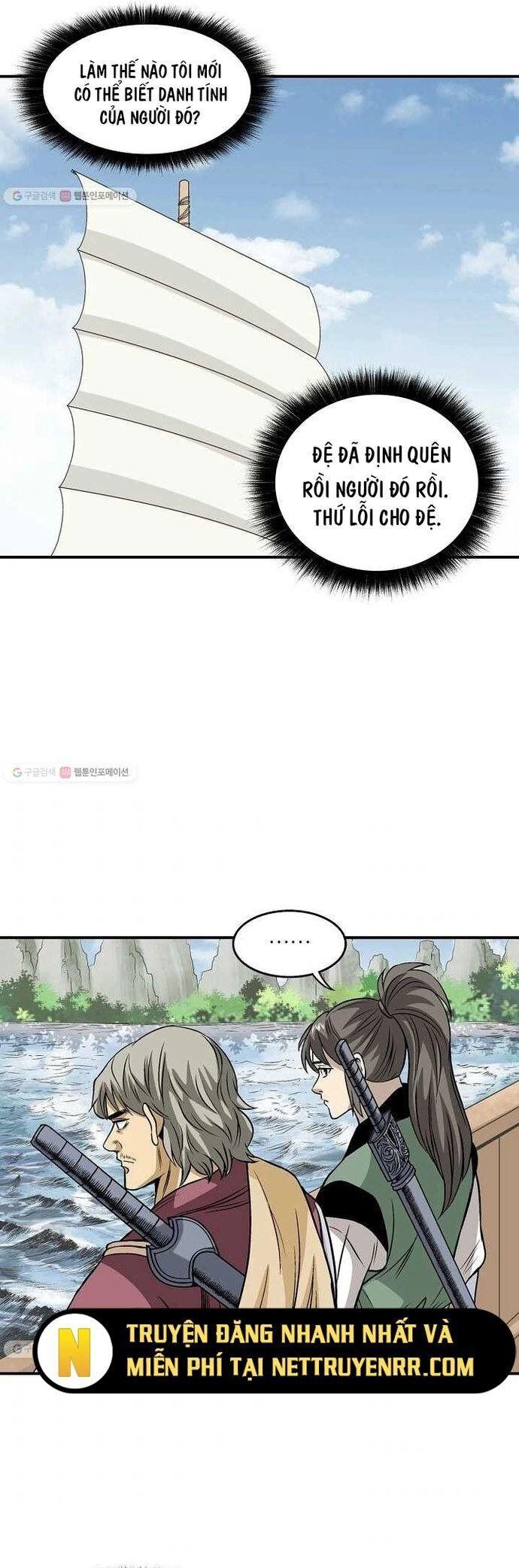 Quang Long Chap 25 - Next Chap 26