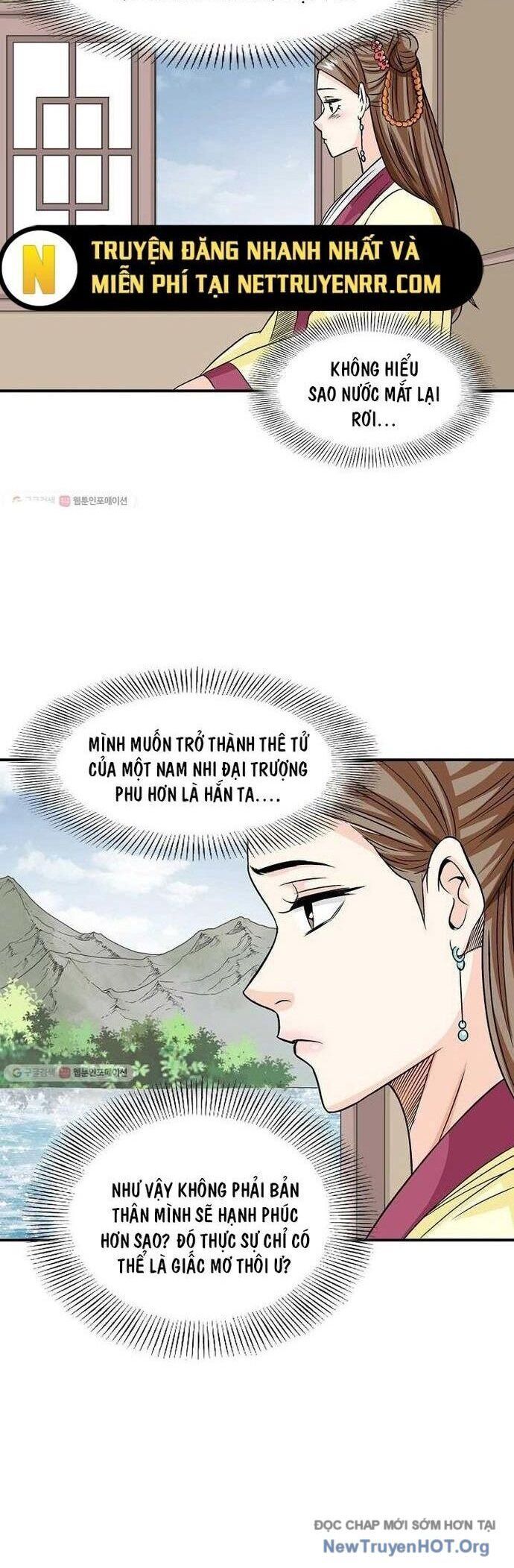 Quang Long Chap 25 - Next Chap 26
