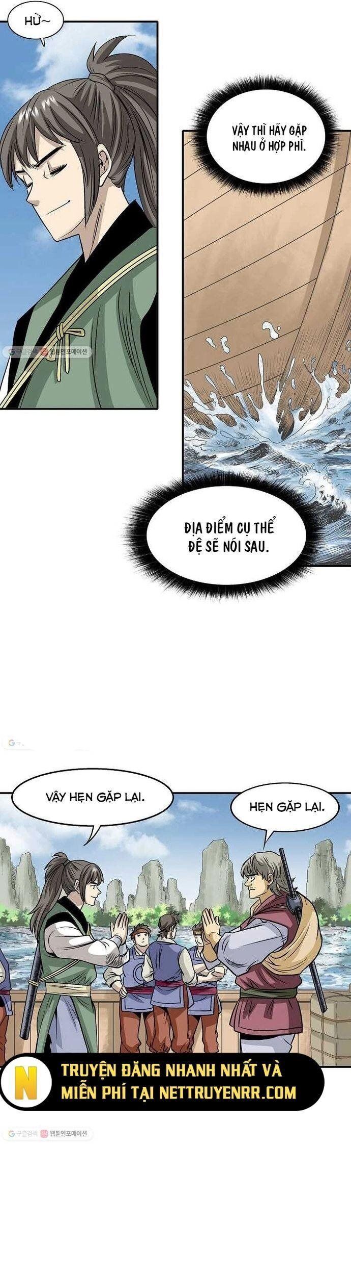 Quang Long Chap 25 - Next Chap 26