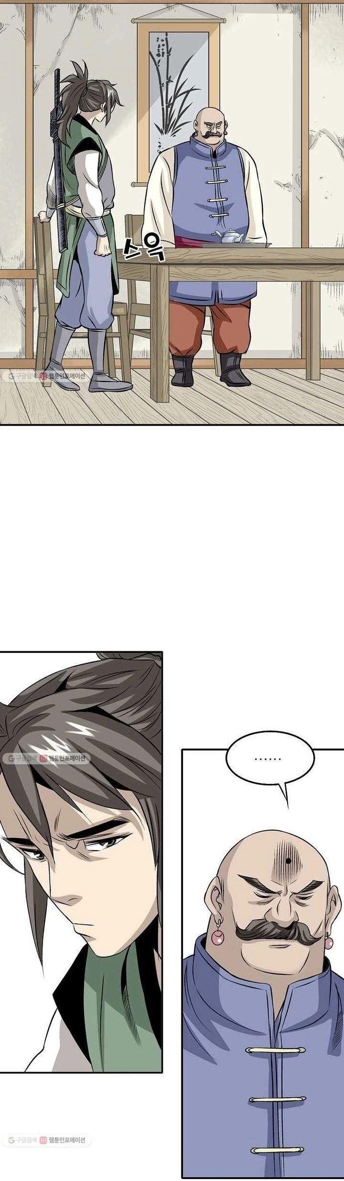 Quang Long Chap 26 - Next Chap 27