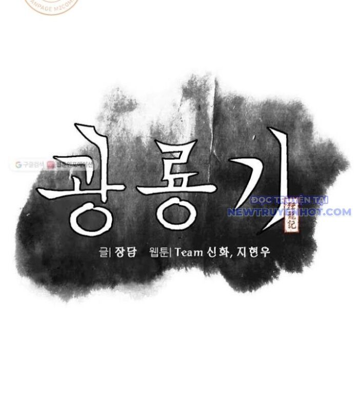 Quang Long Chap 3 - Next Chap 4