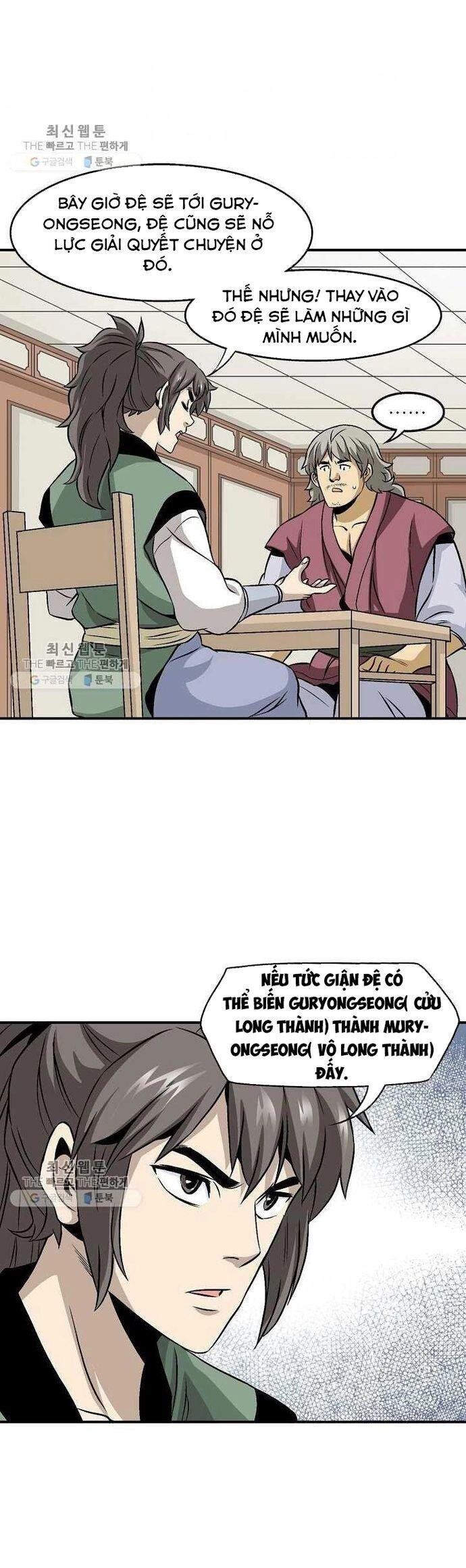 Quang Long Chap 34 - Next Chap 35