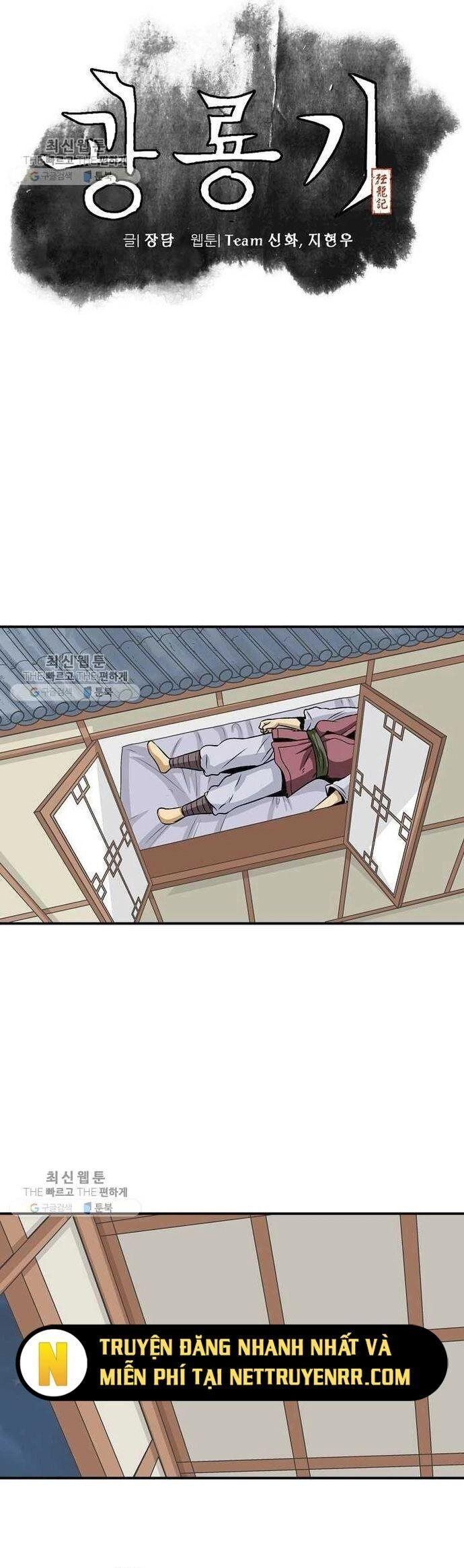 Quang Long Chap 34 - Next Chap 35