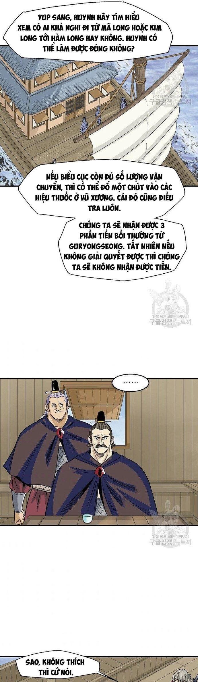 Quang Long Chap 35 - Next Chap 36