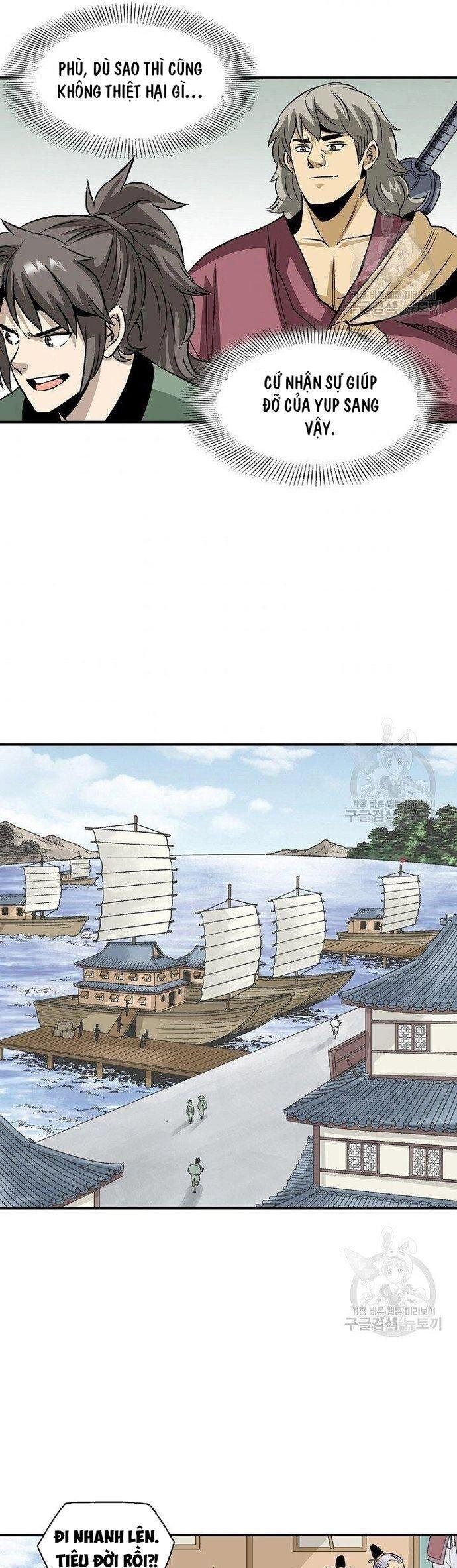 Quang Long Chap 35 - Next Chap 36