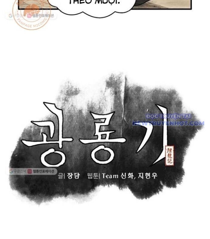 Quang Long Chap 4 - Next Chap 5