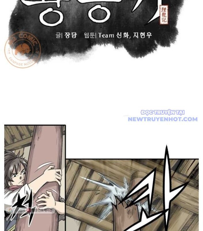 Quang Long Chap 5 - Next Chap 6