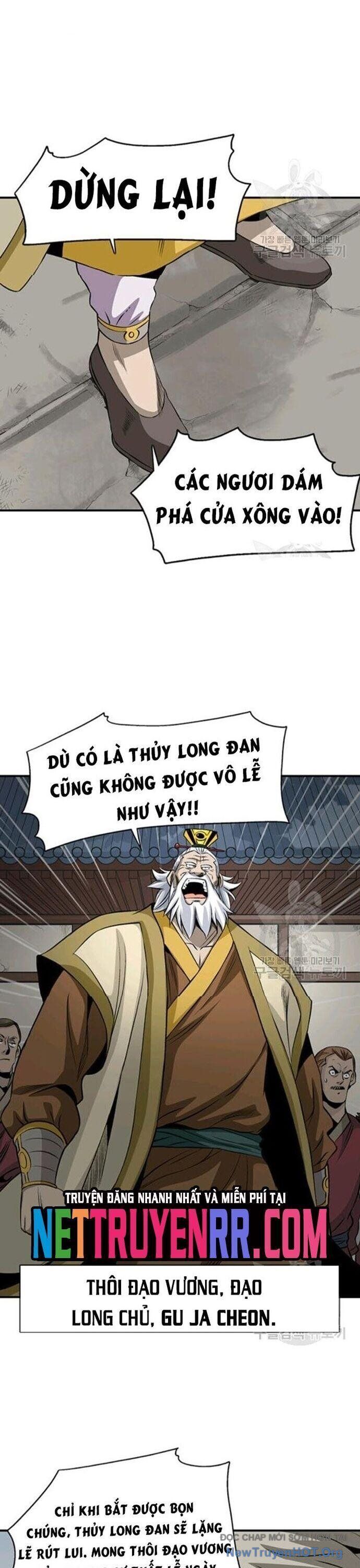 Quang Long Chap 67 - Next Chap 68