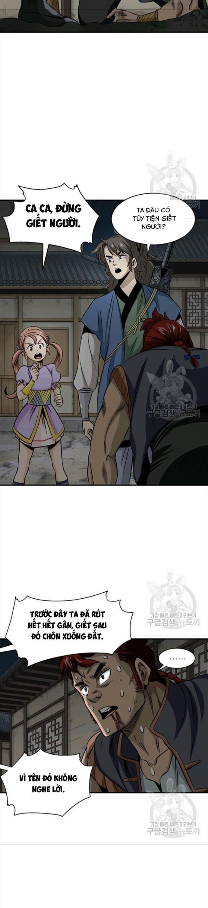 Quang Long Chap 86 - Next Chap 87
