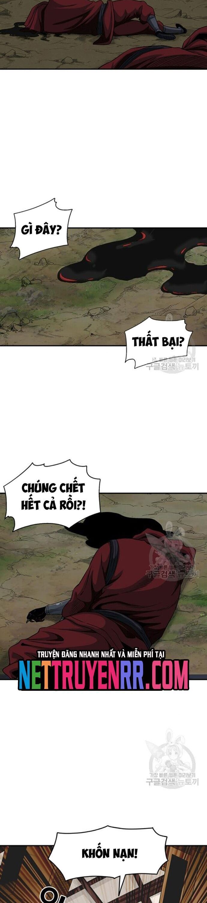 Quang Long Chap 88 - Next Chap 89