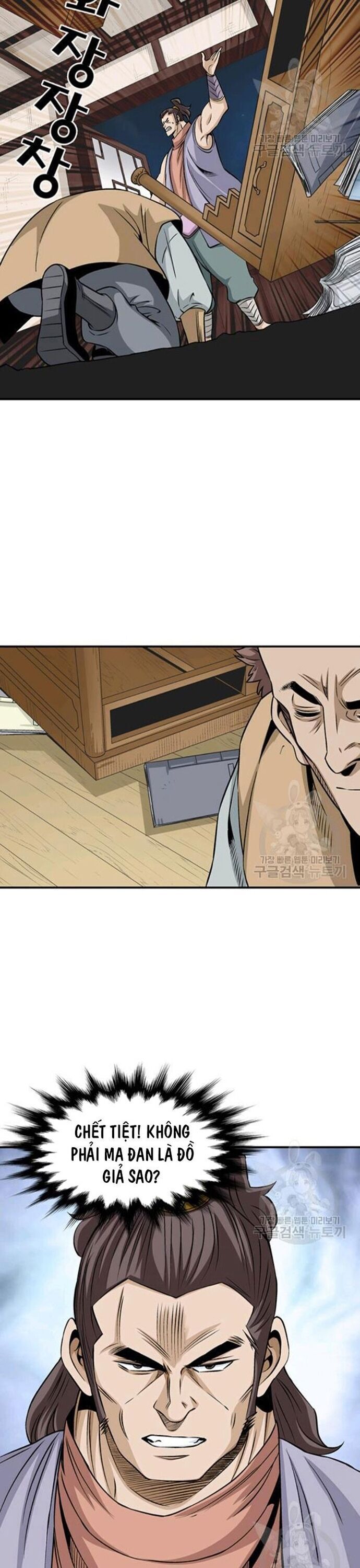 Quang Long Chap 88 - Next Chap 89