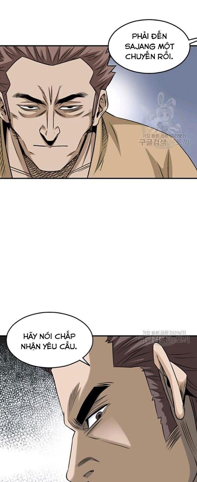 Quang Long Chap 88 - Next Chap 89