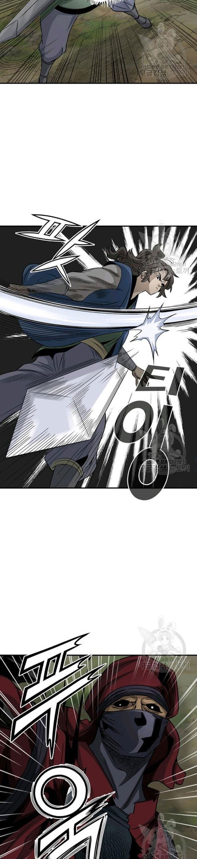 Quang Long Chap 88 - Next Chap 89