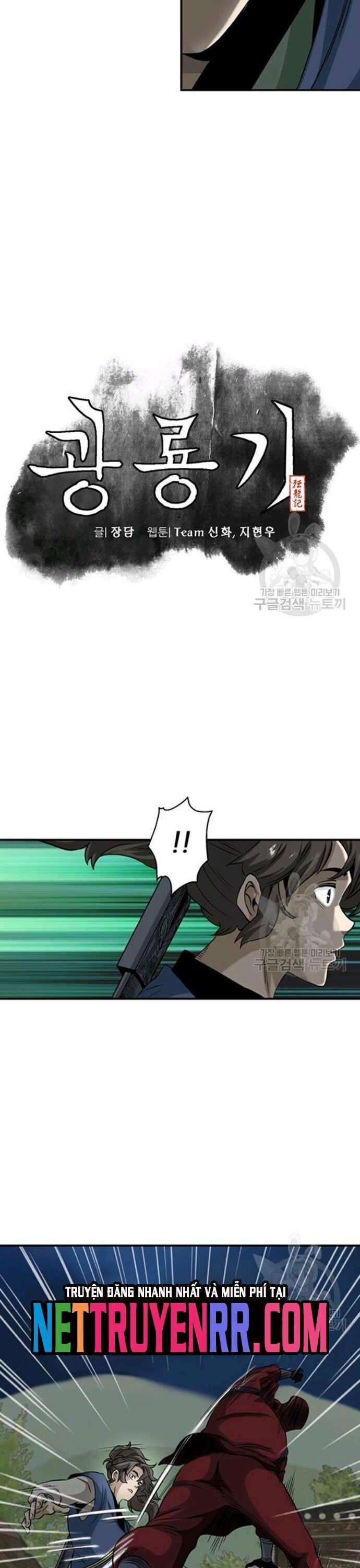 Quang Long Chap 88 - Next Chap 89