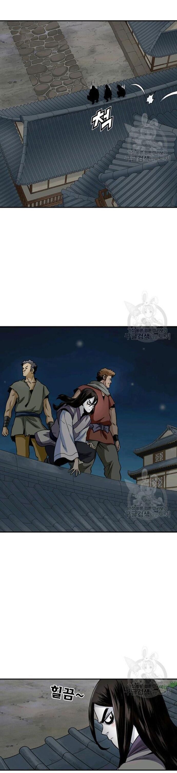 Quang Long Chap 89 - Next Chap 90