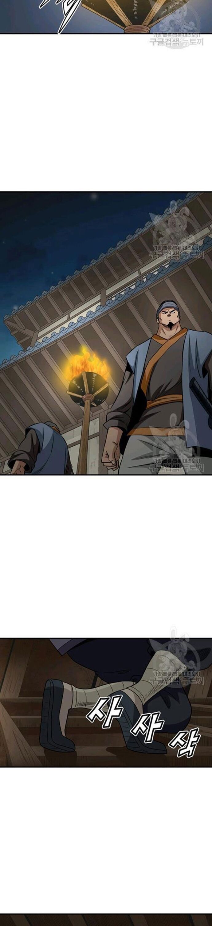 Quang Long Chap 89 - Next Chap 90