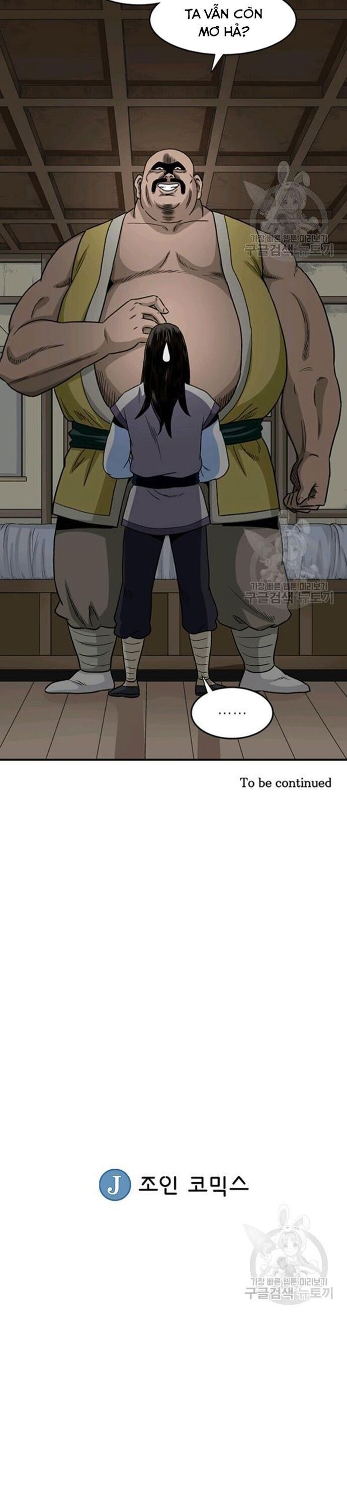 Quang Long Chap 89 - Next Chap 90