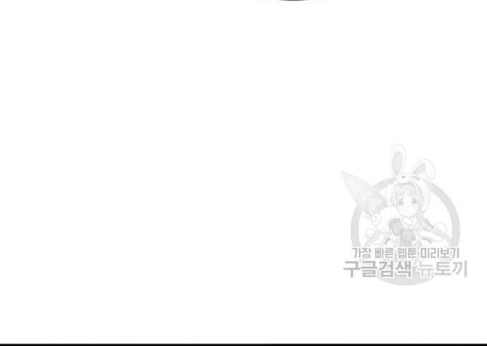 Quang Long Chap 90 - Next Chap 91