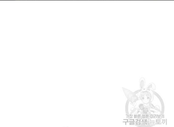 Quang Long Chap 90 - Next Chap 91