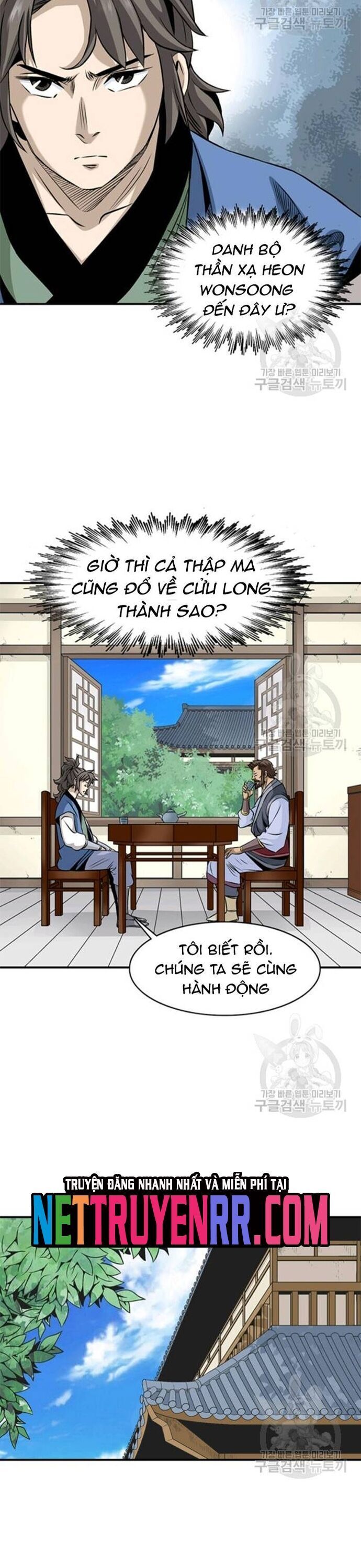 Quang Long Chap 91 - Next Chap 92