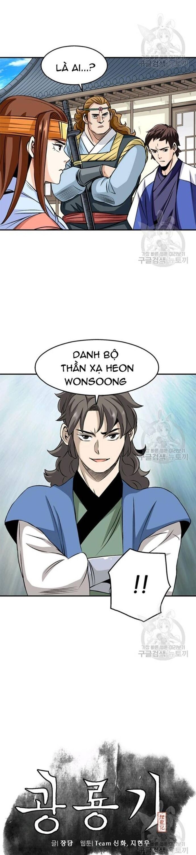 Quang Long Chap 91 - Next Chap 92