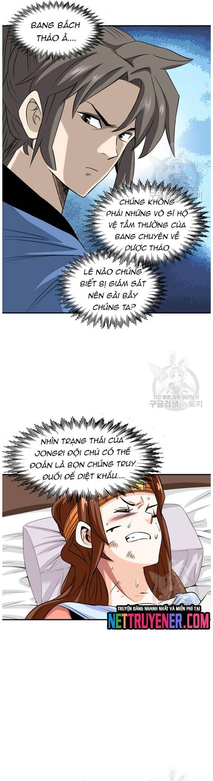 Quang Long Chap 92 - Next Chap 93