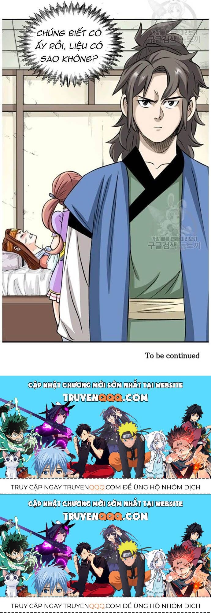 Quang Long Chap 92 - Next Chap 93