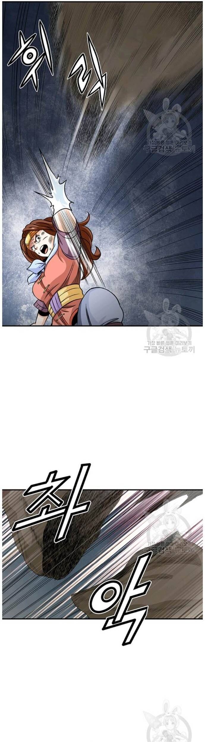 Quang Long Chap 92 - Next Chap 93