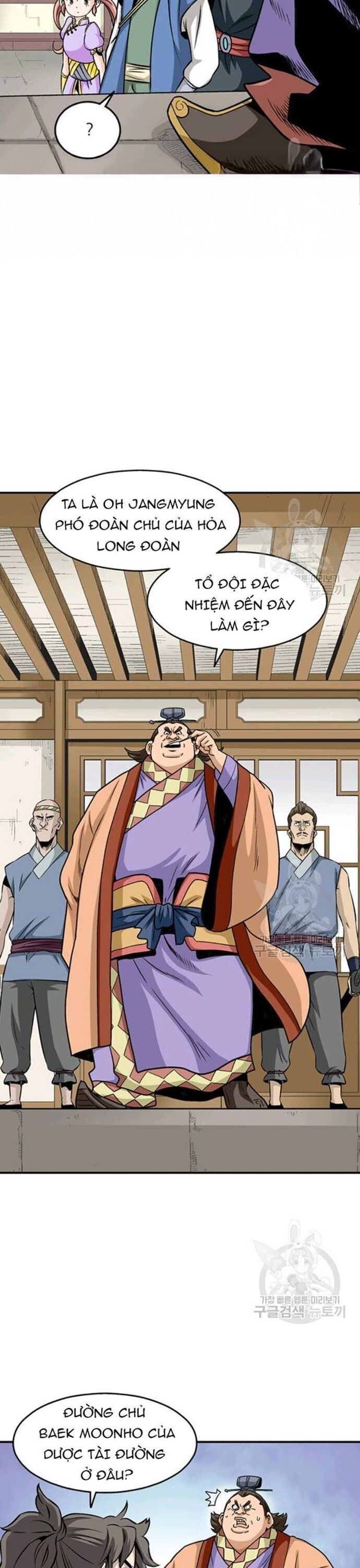 Quang Long Chap 93 - Next Chap 94