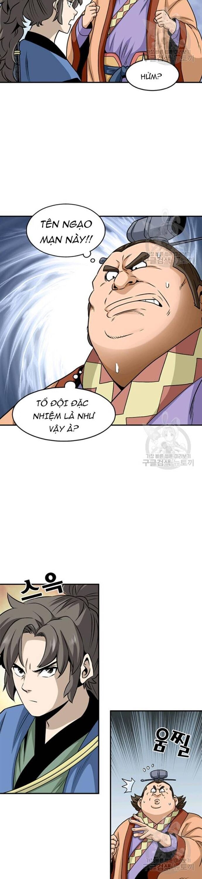 Quang Long Chap 93 - Next Chap 94