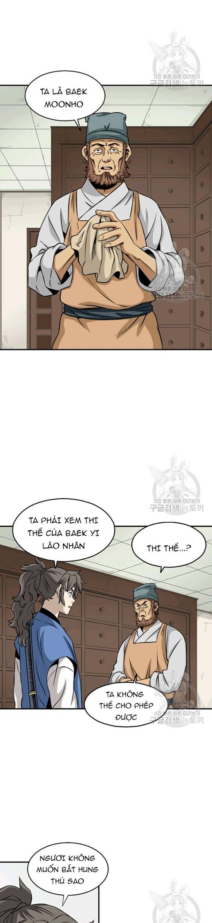 Quang Long Chap 93 - Next Chap 94