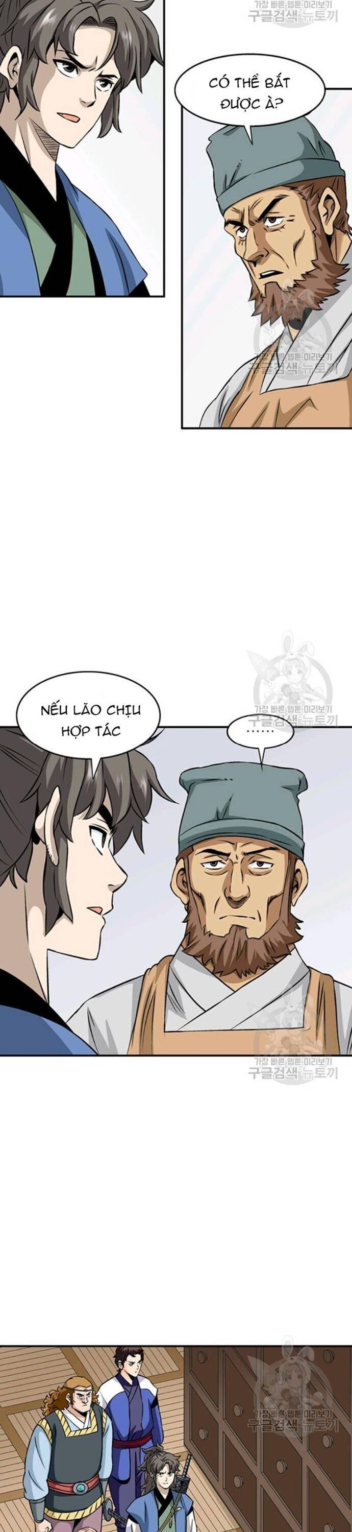 Quang Long Chap 93 - Next Chap 94