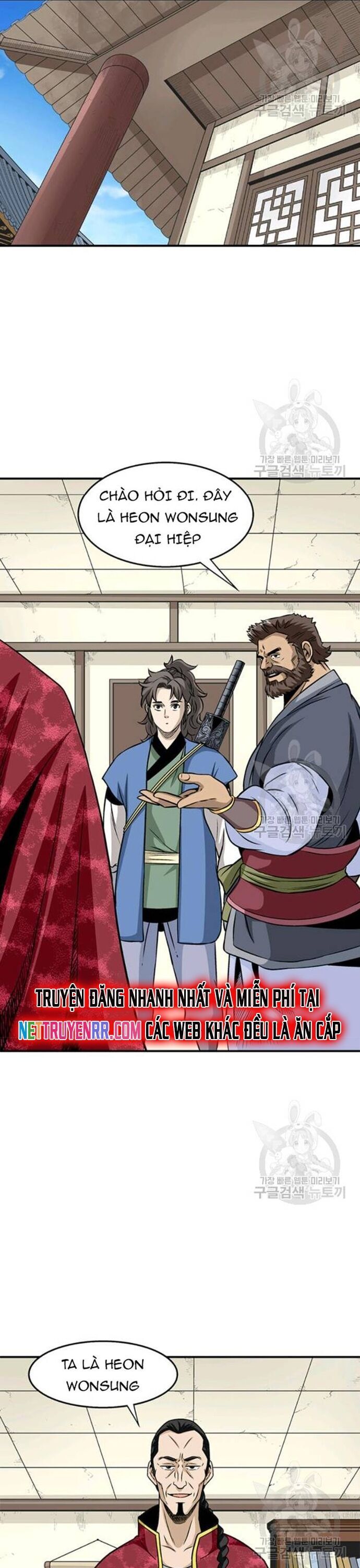 Quang Long Chap 93 - Next Chap 94