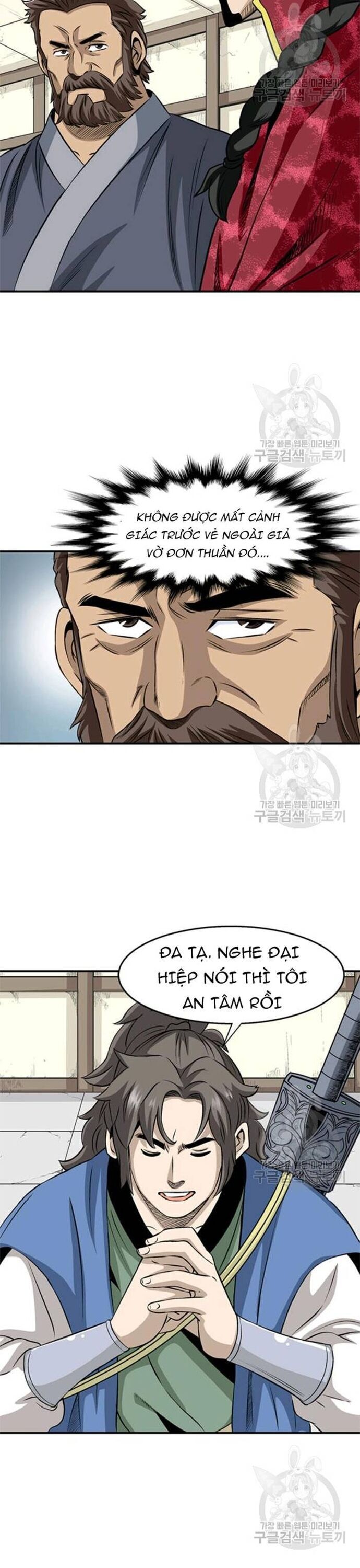 Quang Long Chap 93 - Next Chap 94
