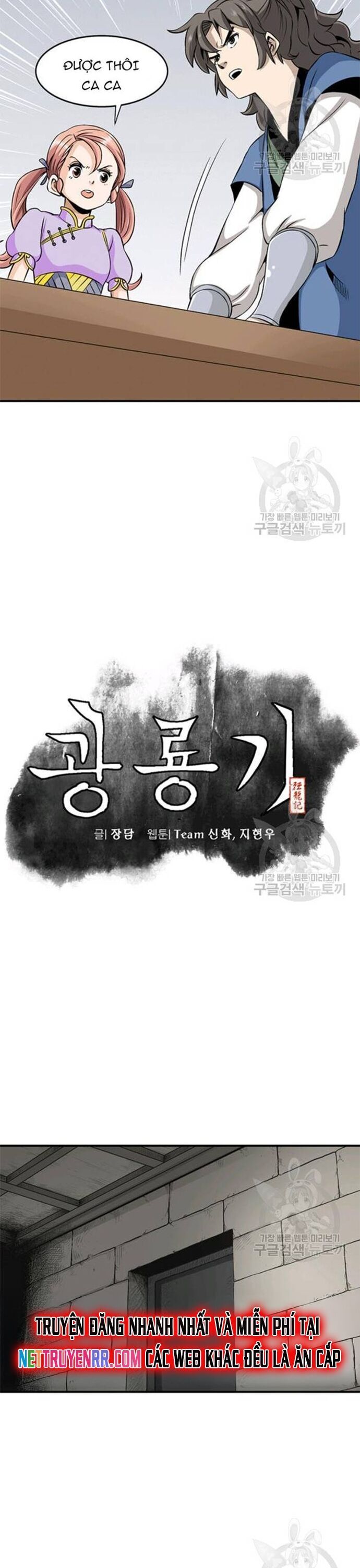 Quang Long Chap 93 - Next Chap 94