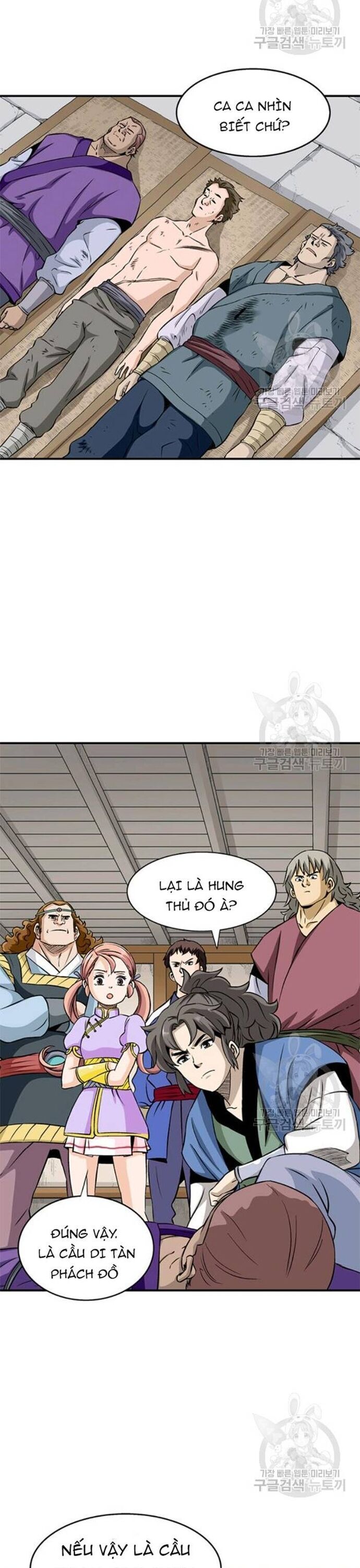 Quang Long Chap 93 - Next Chap 94
