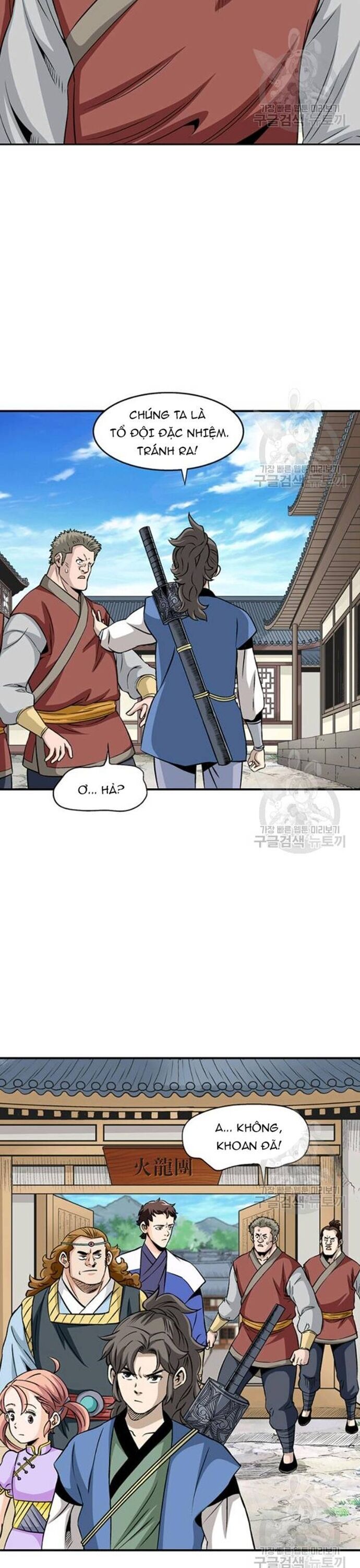 Quang Long Chap 93 - Next Chap 94